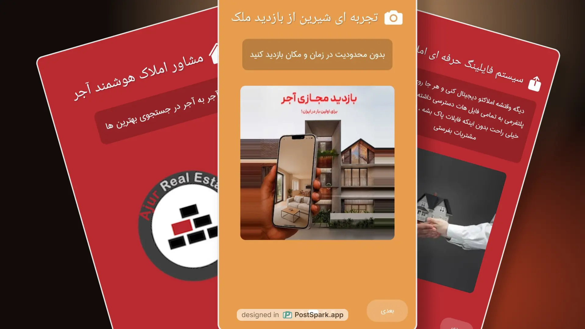 screenshot_1.5x_postspark_2025-11-16_16-55-52