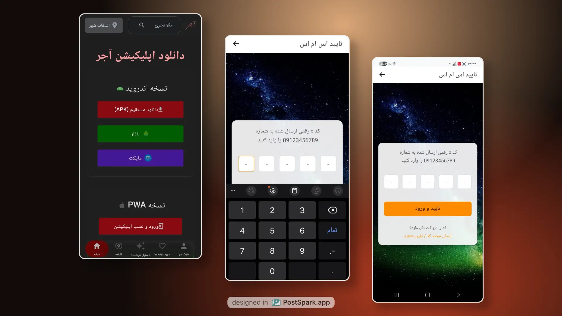 screenshot_1.5x_postspark_2025-11-16_17-42-26